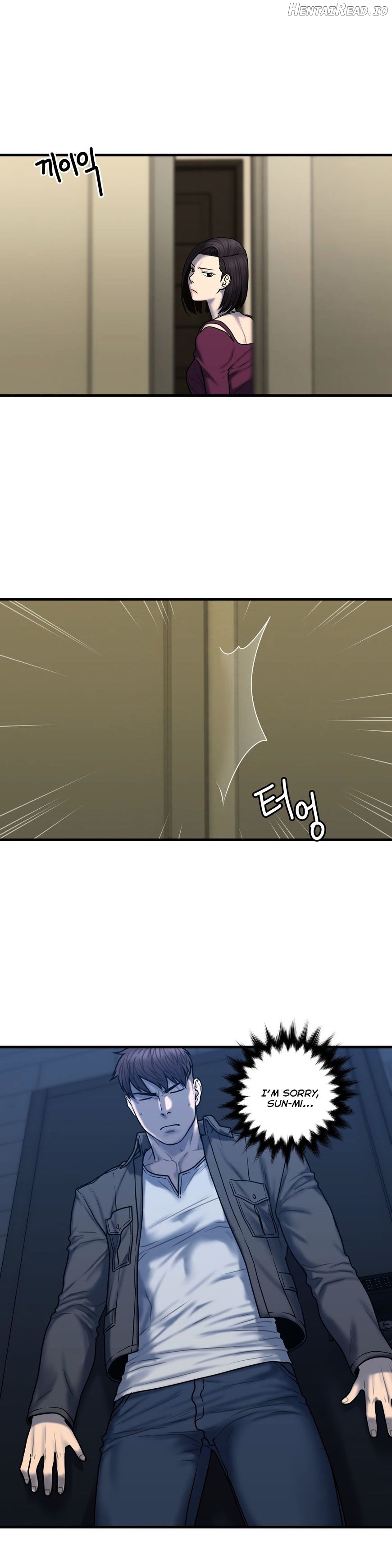 Ghost Love Chapter 45 - page 5