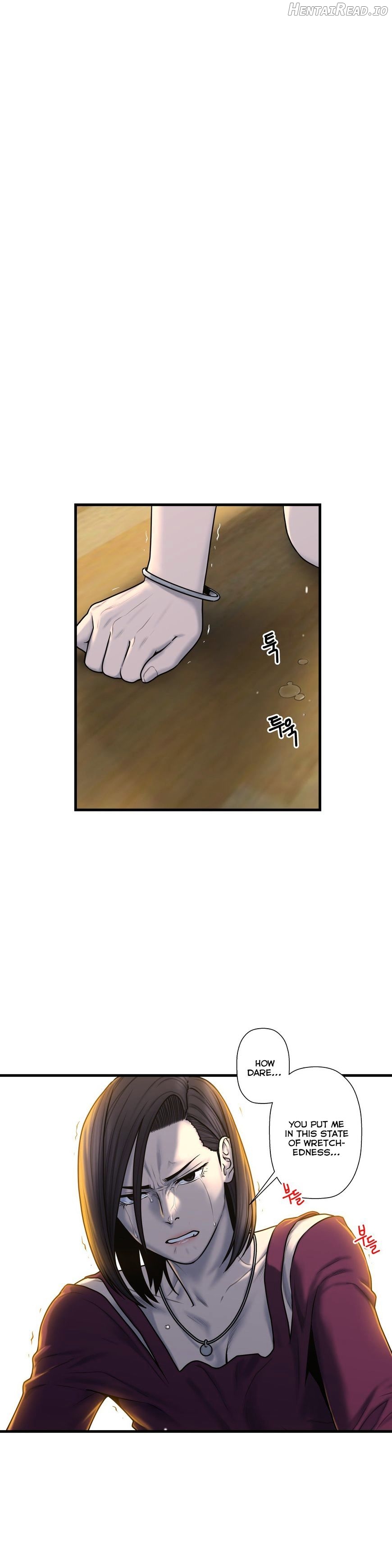 Ghost Love Chapter 45 - page 7