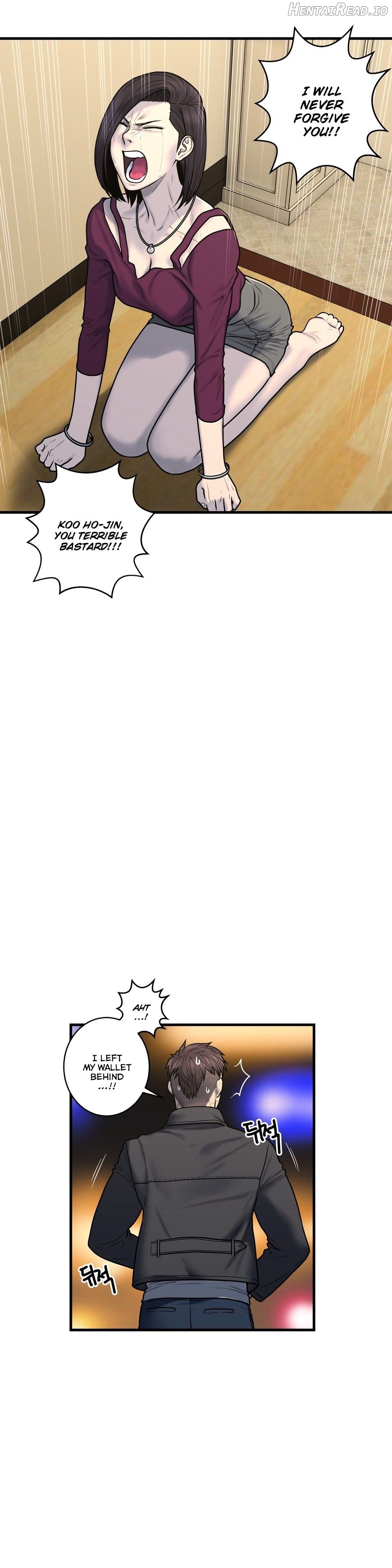 Ghost Love Chapter 45 - page 8
