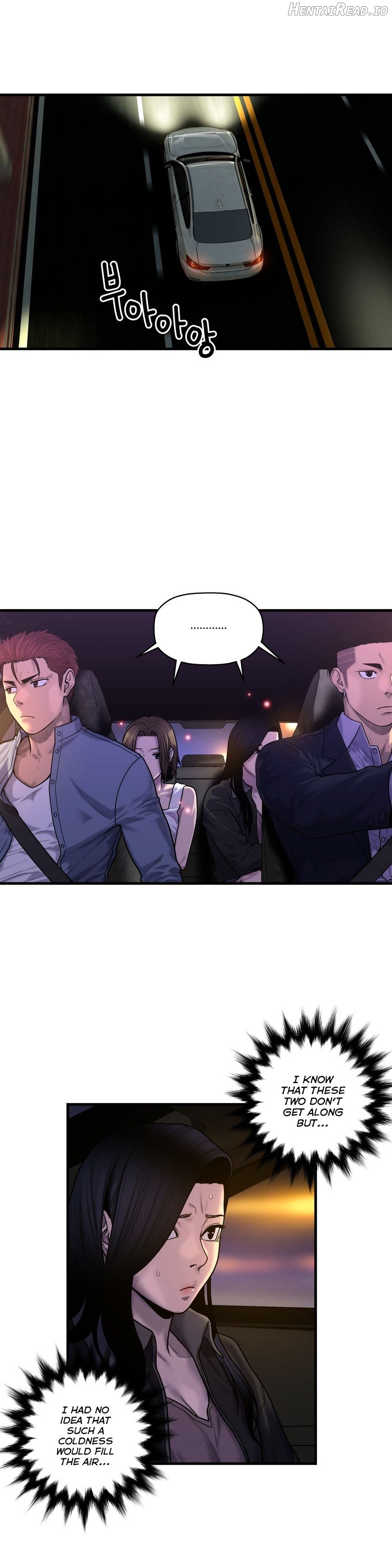 Ghost Love Chapter 46 - page 2