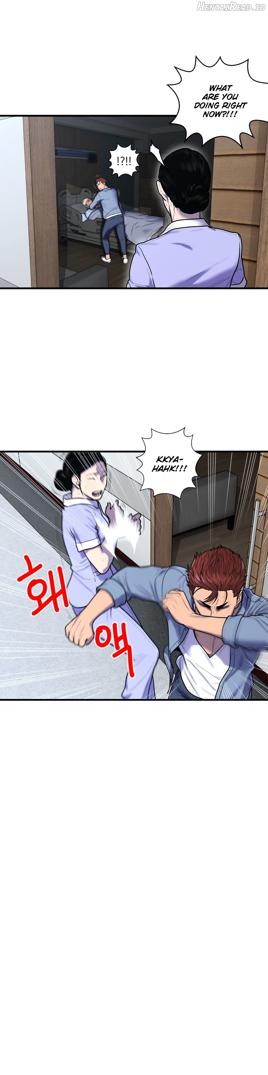 Ghost Love Chapter 46 - page 20