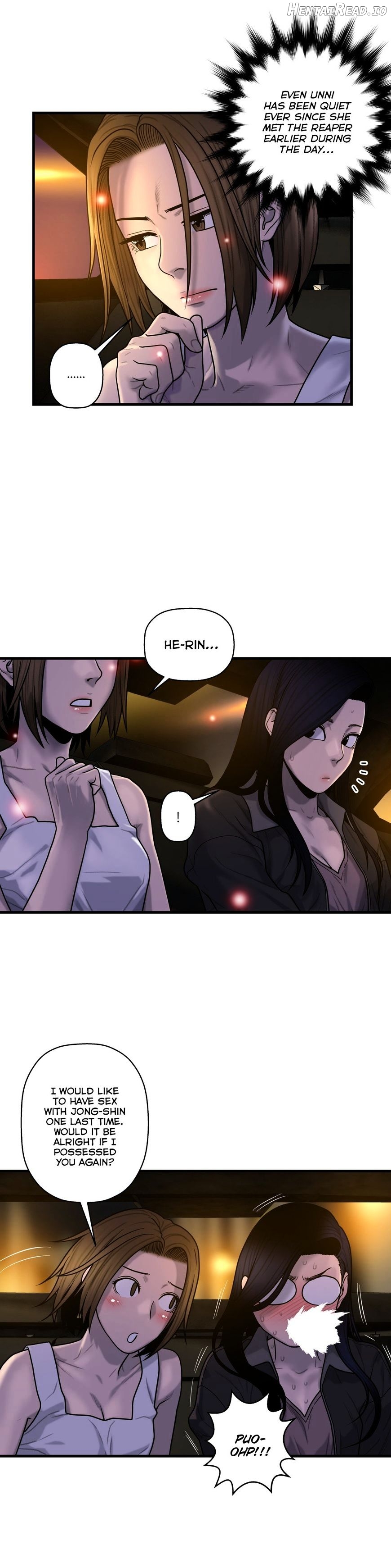 Ghost Love Chapter 46 - page 3