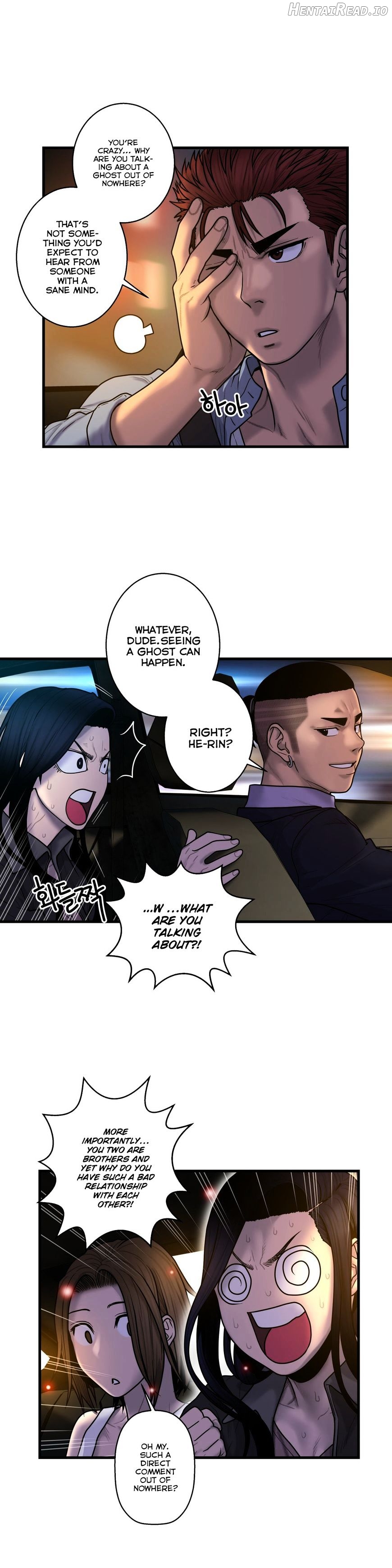Ghost Love Chapter 46 - page 5