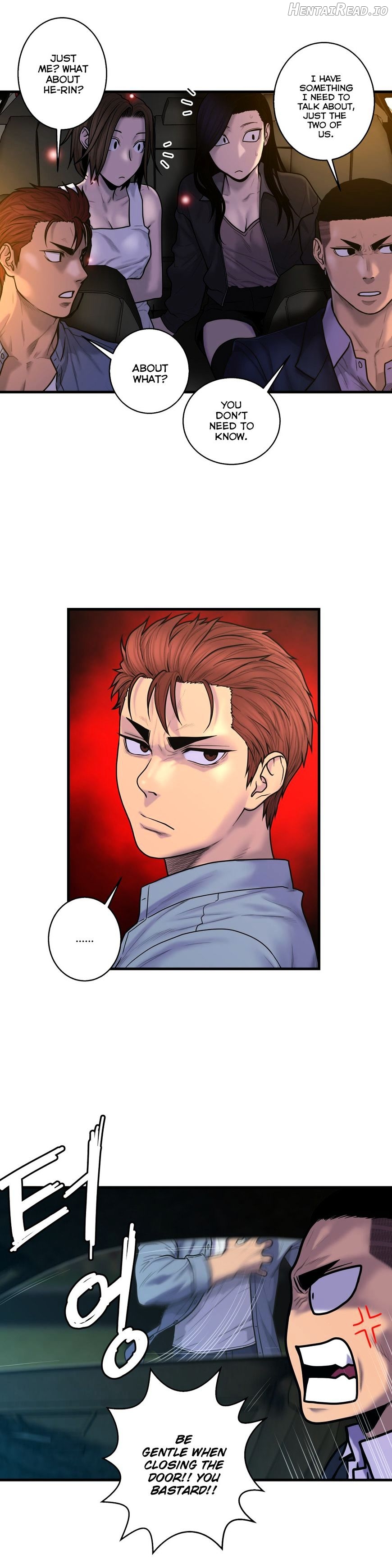 Ghost Love Chapter 46 - page 9