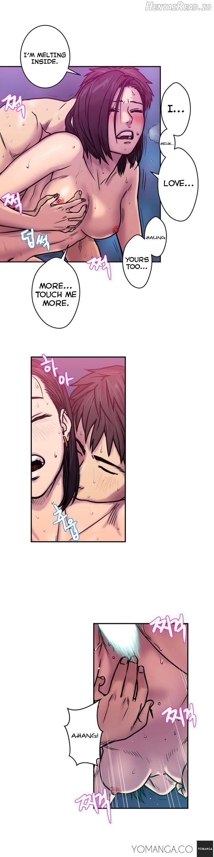 Ghost Love Chapter 1 - page 5
