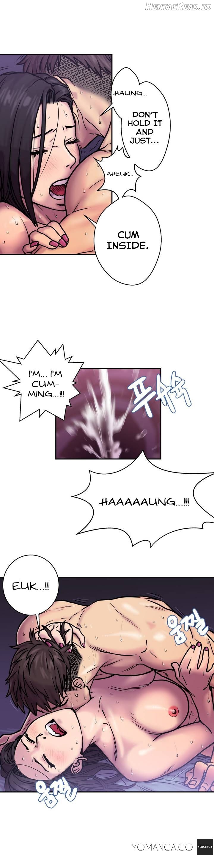 Ghost Love Chapter 1 - page 7