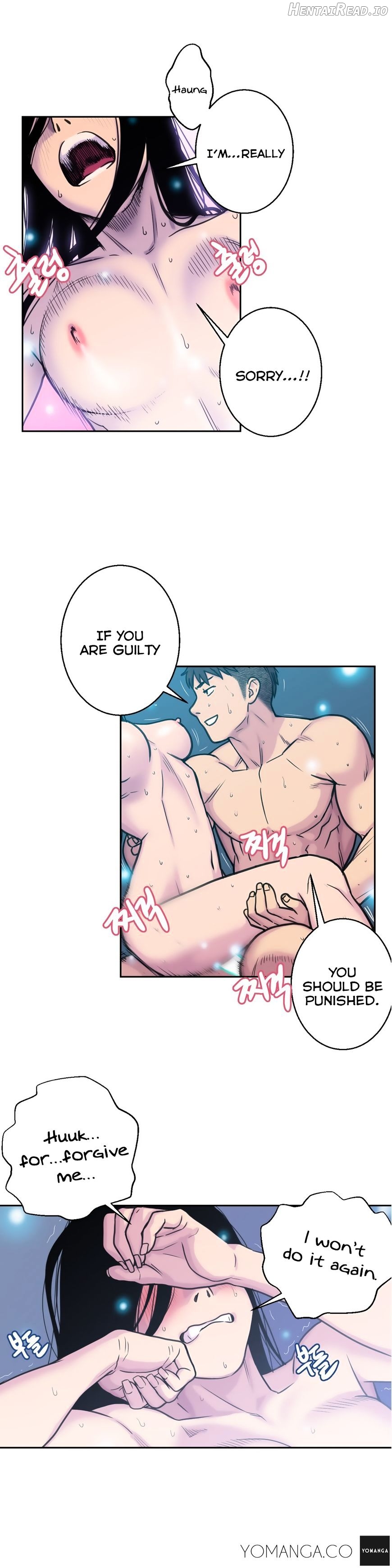 Ghost Love Chapter 2 - page 33