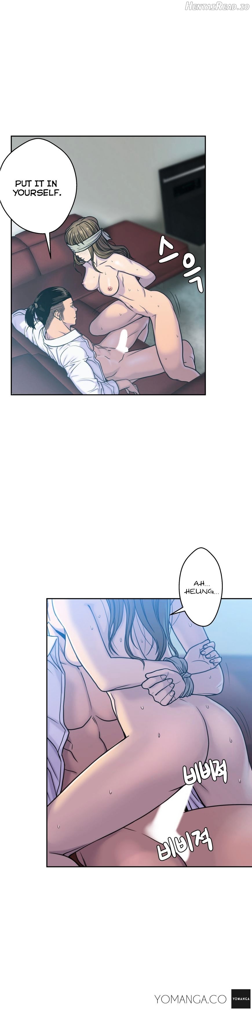 Ghost Love Chapter 3 - page 30