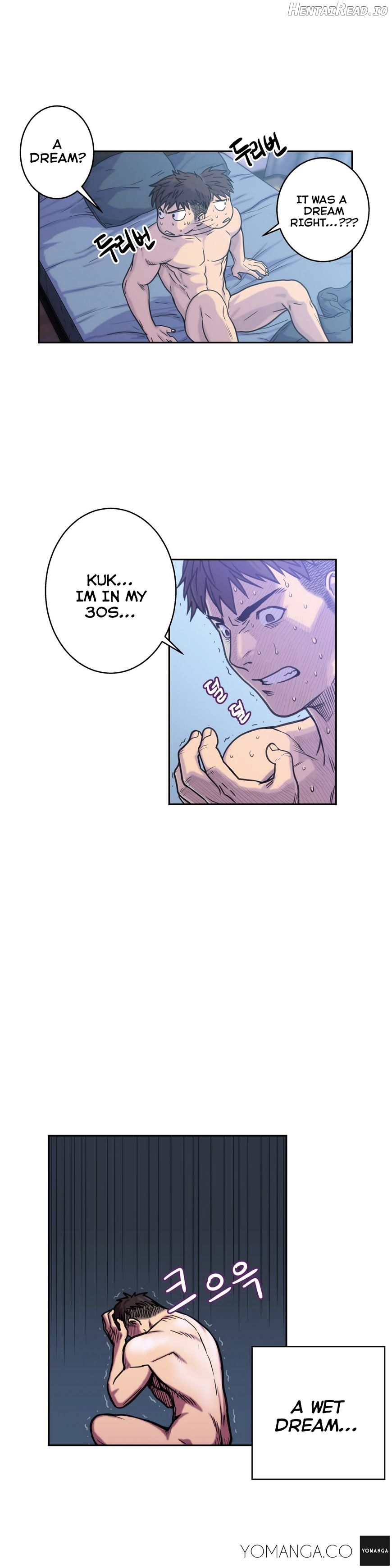 Ghost Love Chapter 3 - page 6