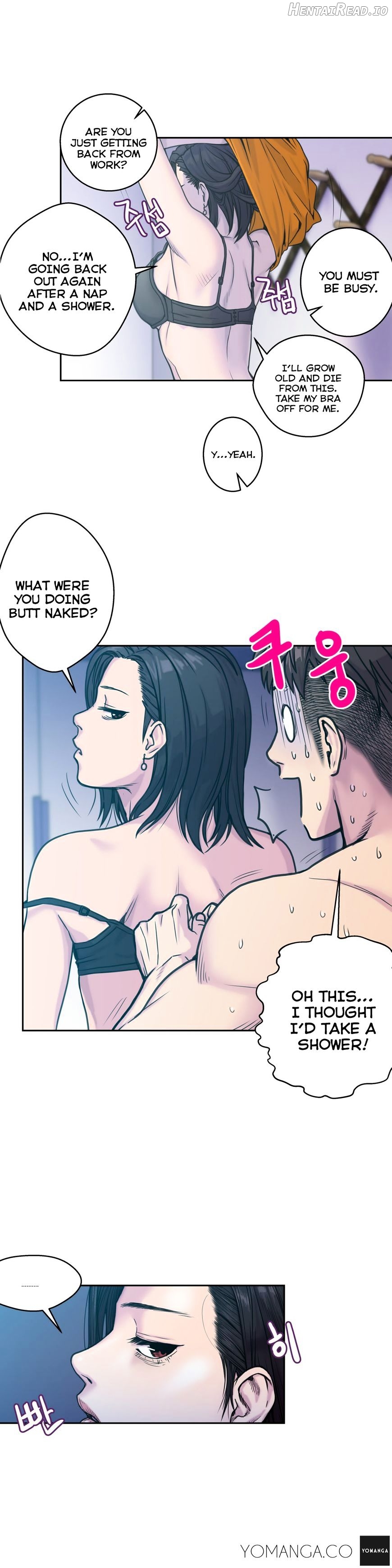 Ghost Love Chapter 3 - page 9