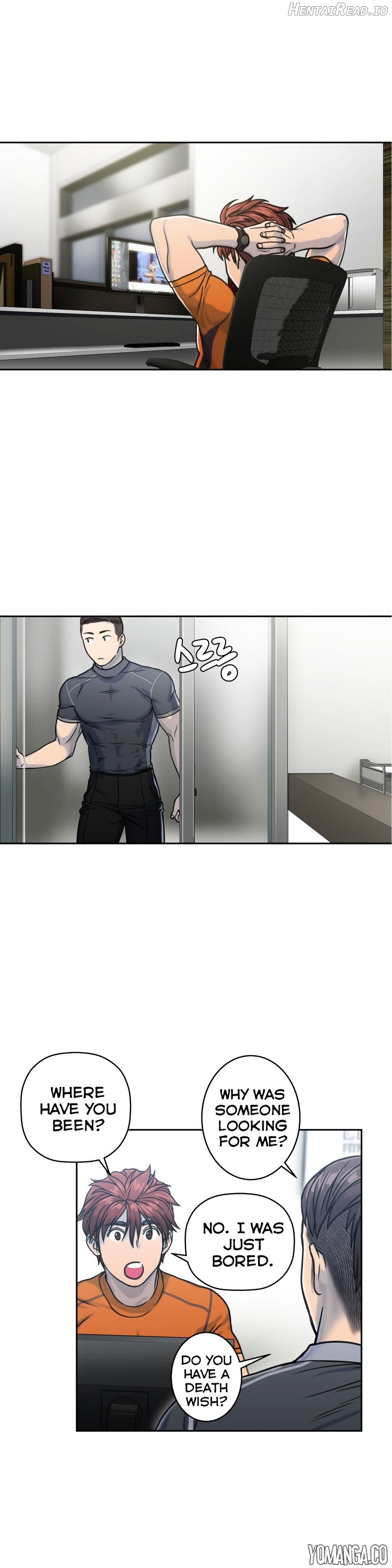 Ghost Love Chapter 4 - page 4