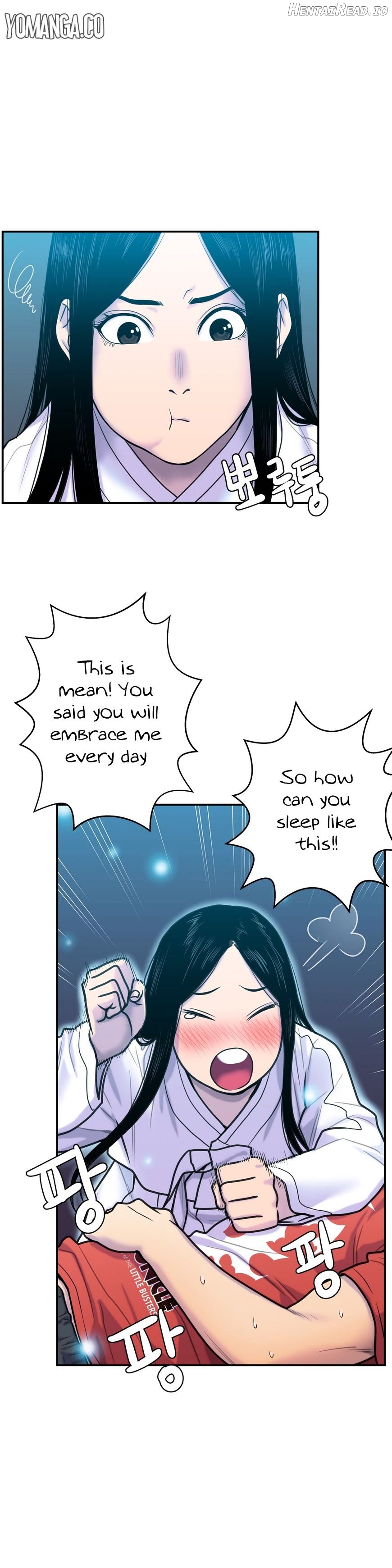 Ghost Love Chapter 5 - page 4