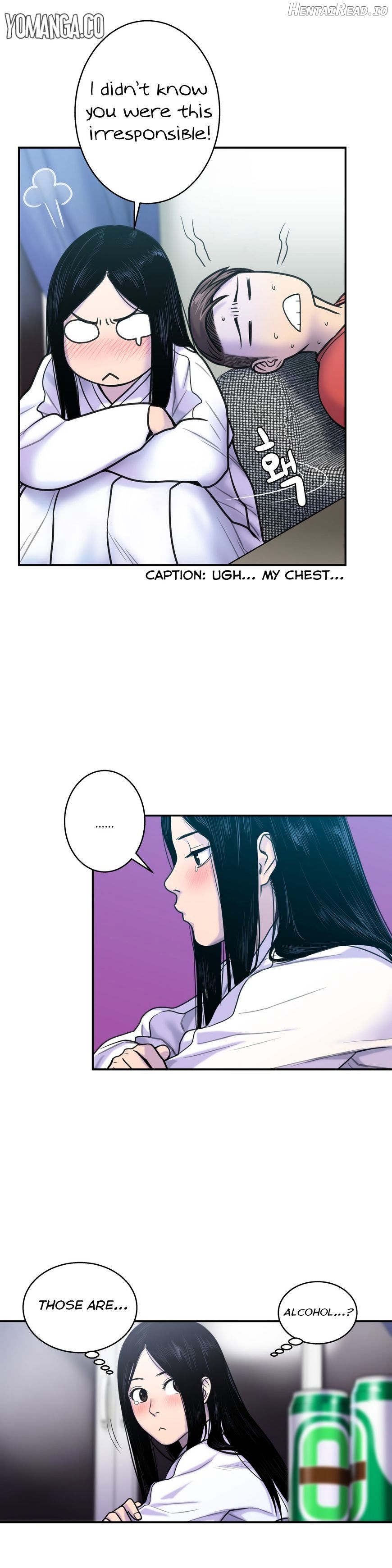 Ghost Love Chapter 5 - page 5