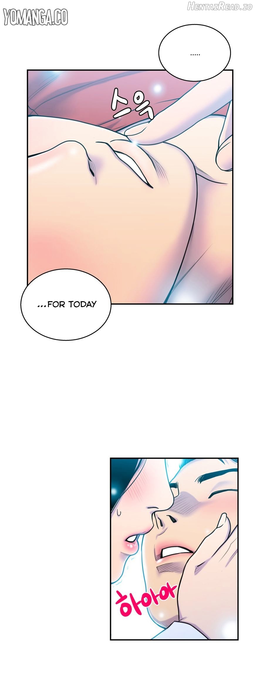Ghost Love Chapter 5 - page 7