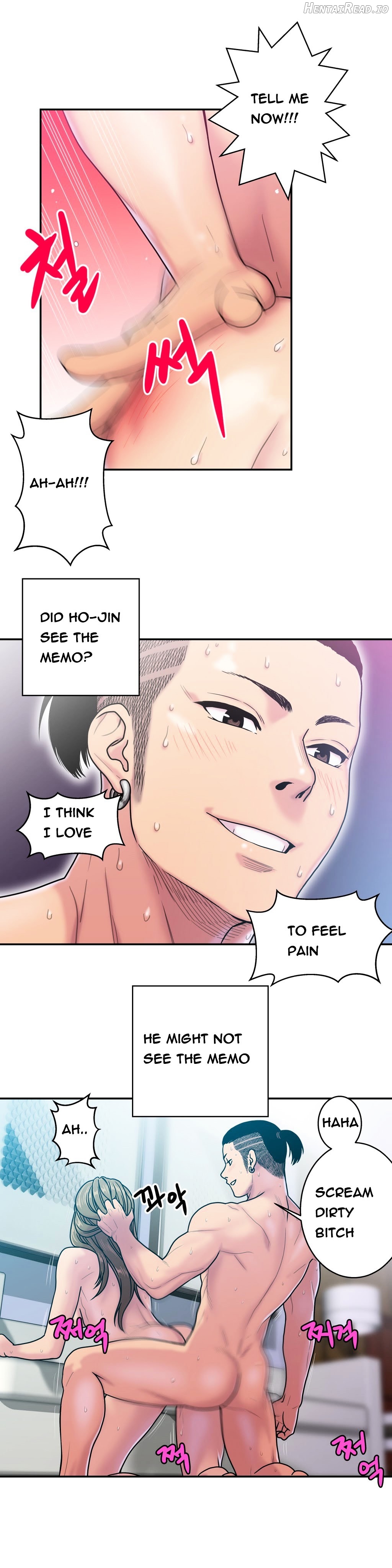 Ghost Love Chapter 6 - page 3