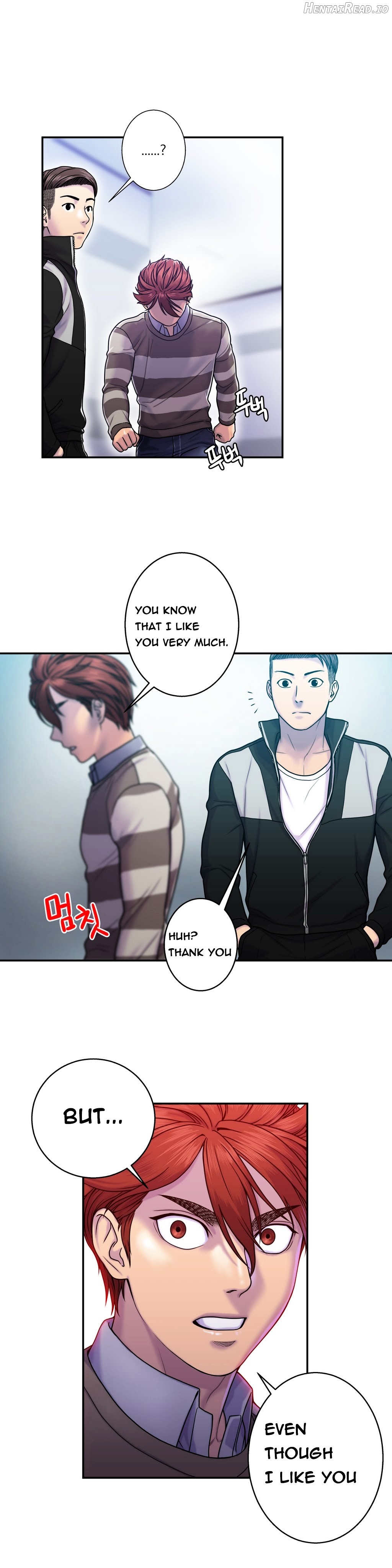 Ghost Love Chapter 7 - page 9