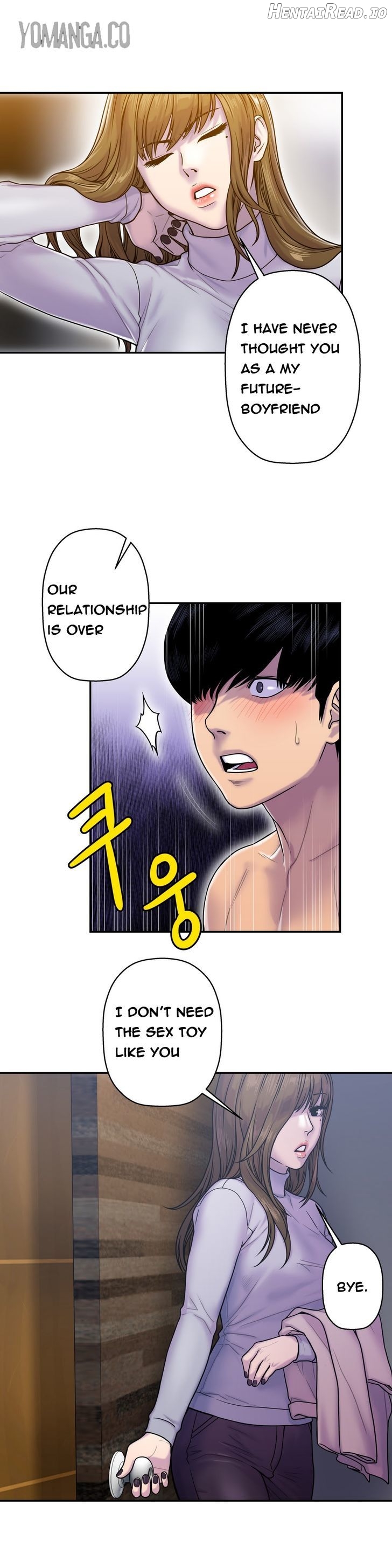 Ghost Love Chapter 8 - page 6