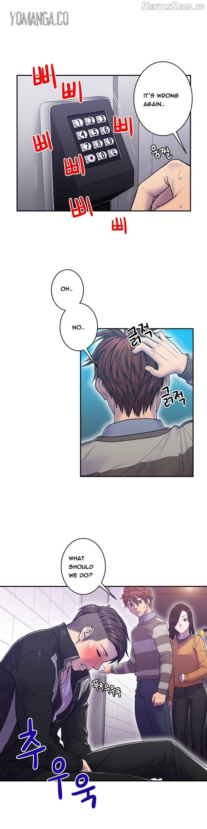 Ghost Love Chapter 8 - page 9