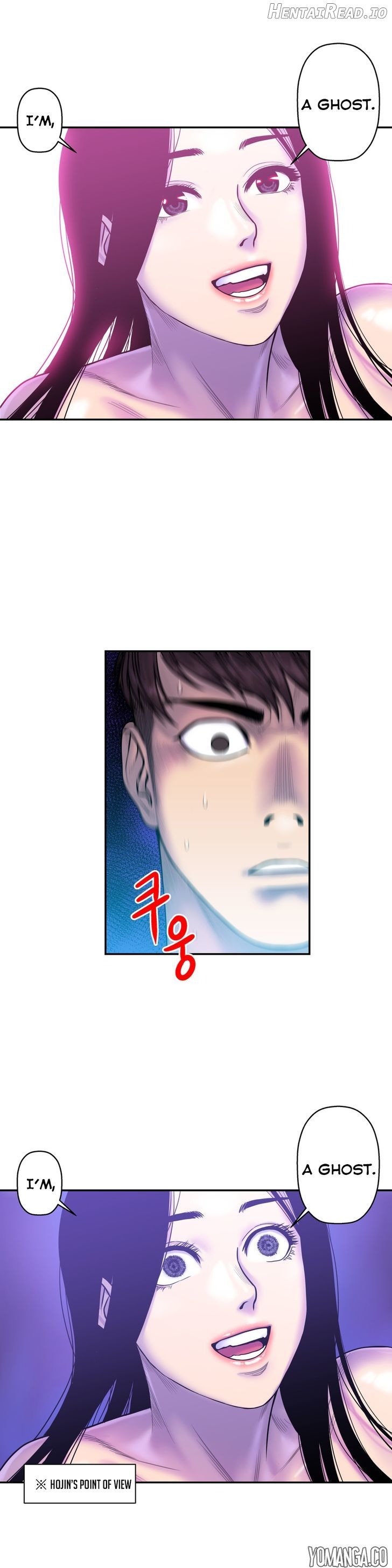 Ghost Love Chapter 11 - page 2