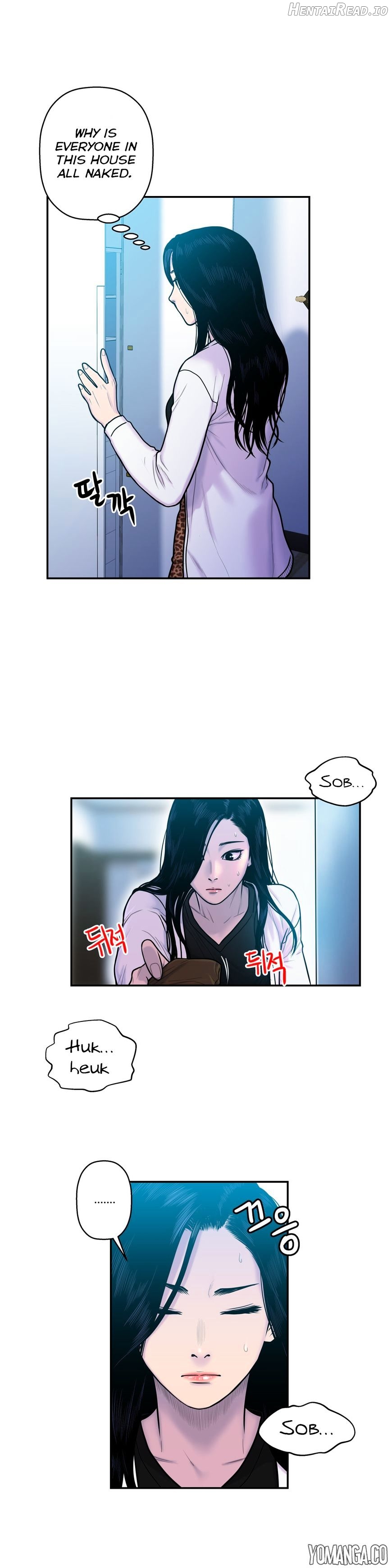 Ghost Love Chapter 12 - page 3