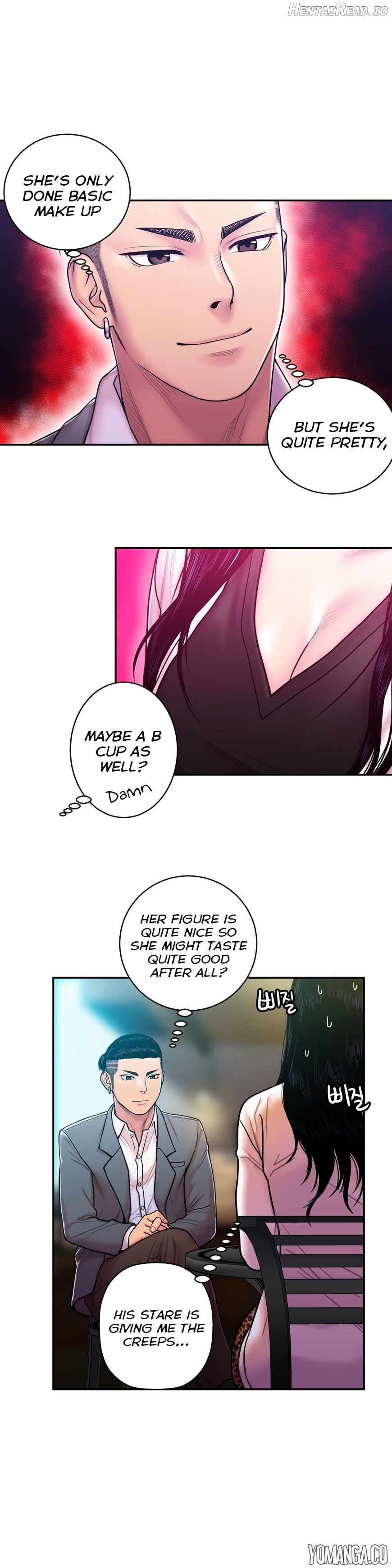 Ghost Love Chapter 12 - page 8