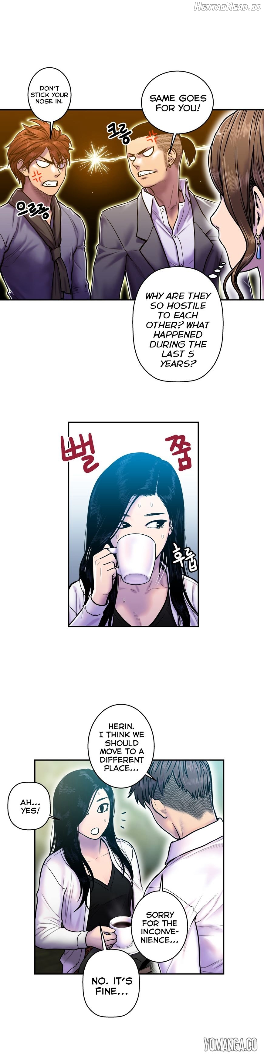 Ghost Love Chapter 13 - page 5