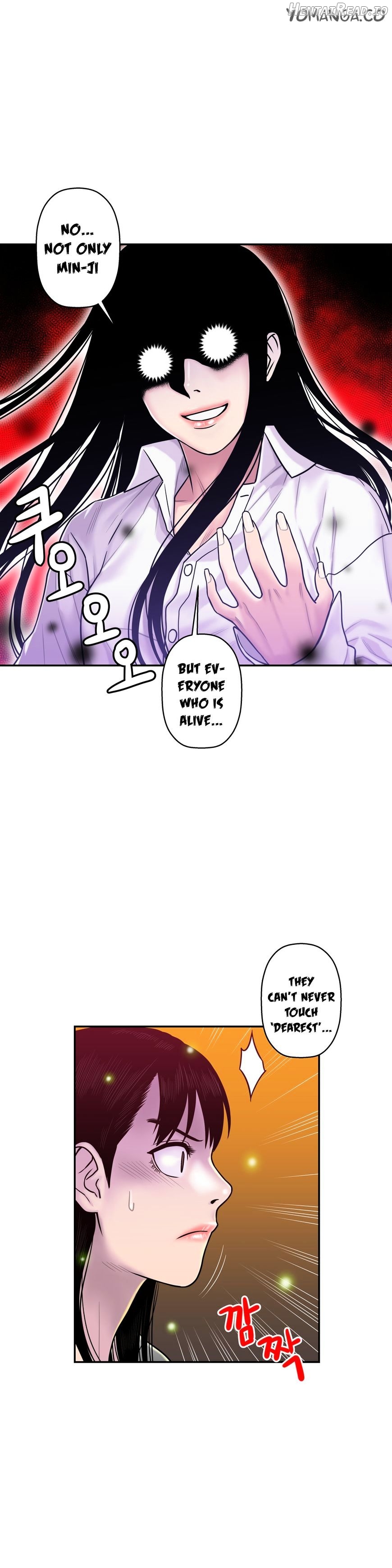 Ghost Love Chapter 15 - page 4