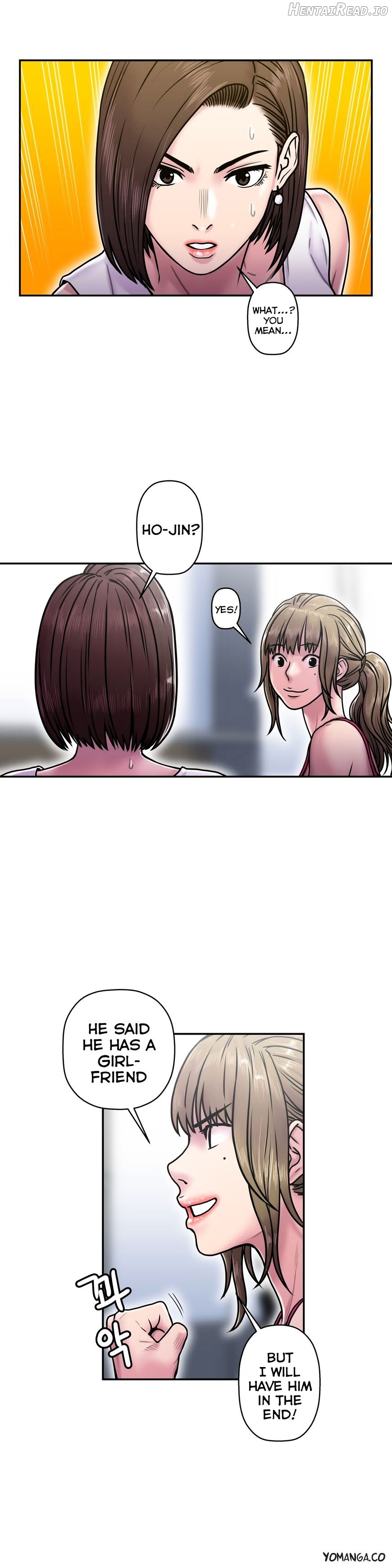Ghost Love Chapter 16 - page 3
