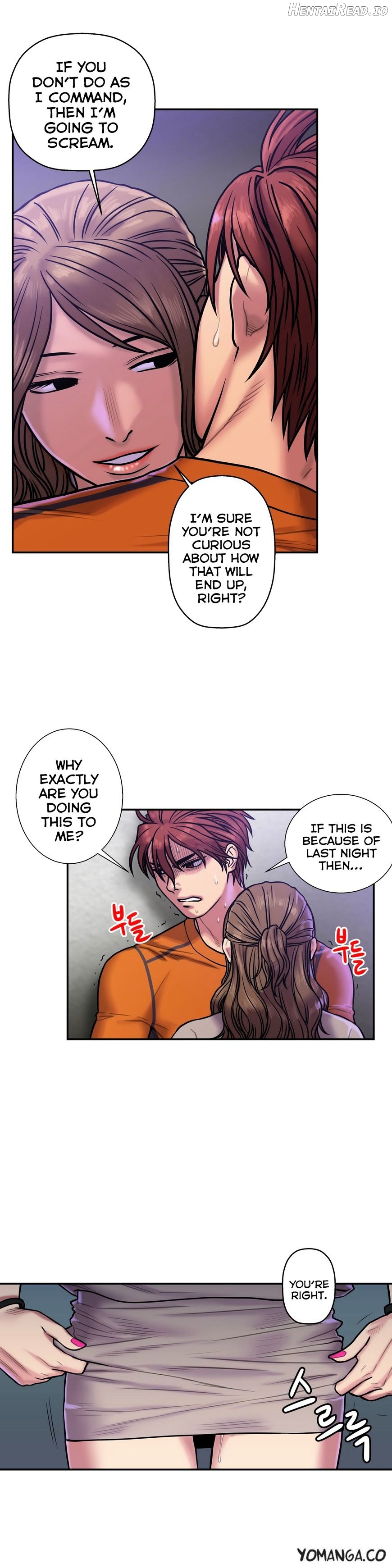 Ghost Love Chapter 18 - page 16