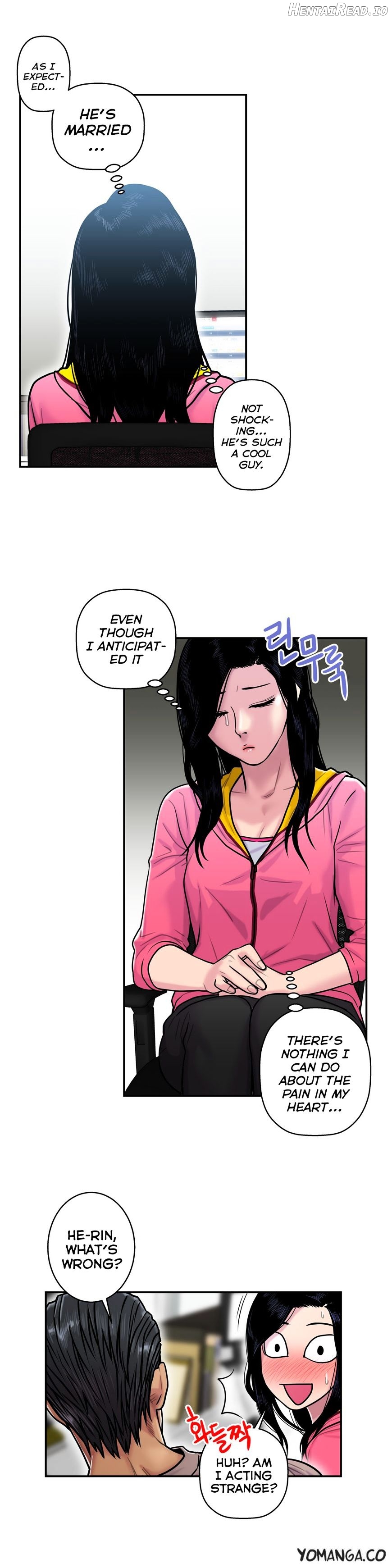 Ghost Love Chapter 18 - page 23