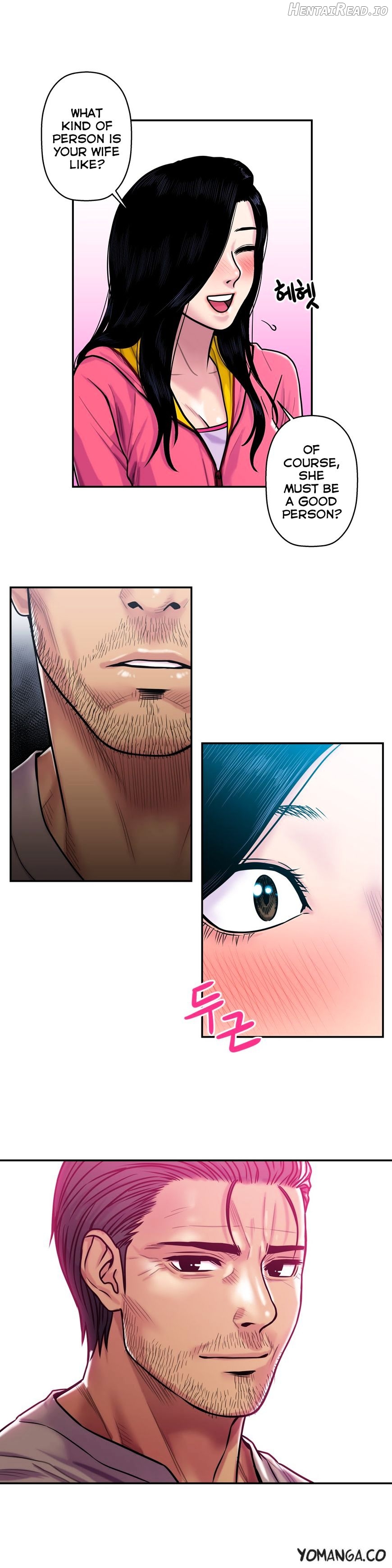 Ghost Love Chapter 18 - page 24