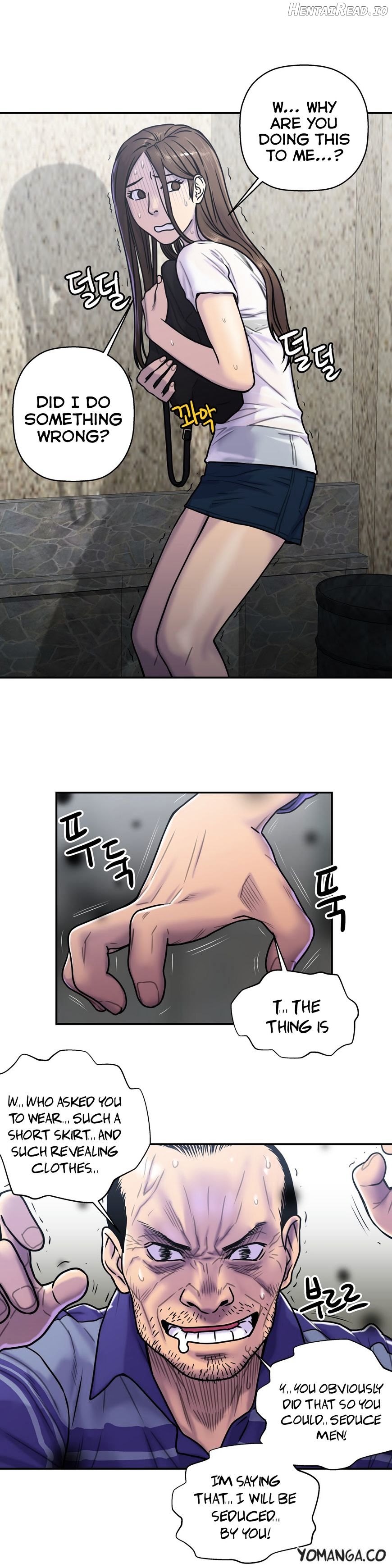 Ghost Love Chapter 18 - page 3