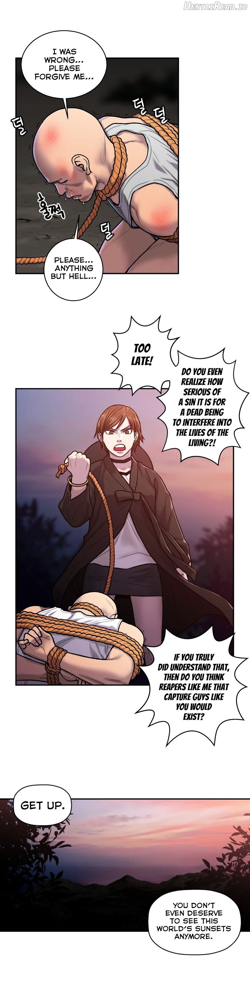 Ghost Love Chapter 20 - page 4