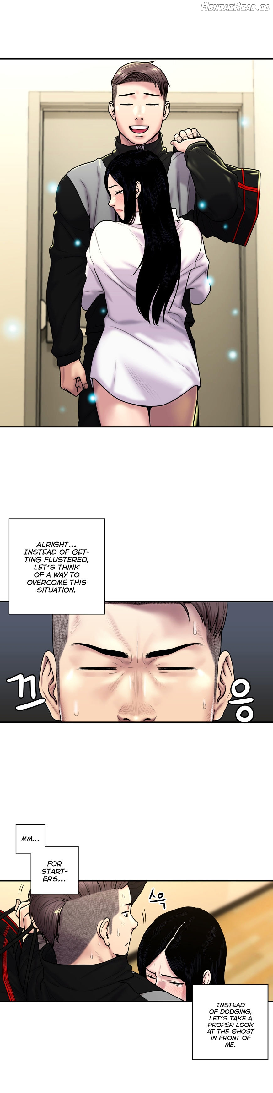 Ghost Love Chapter 26 - page 3