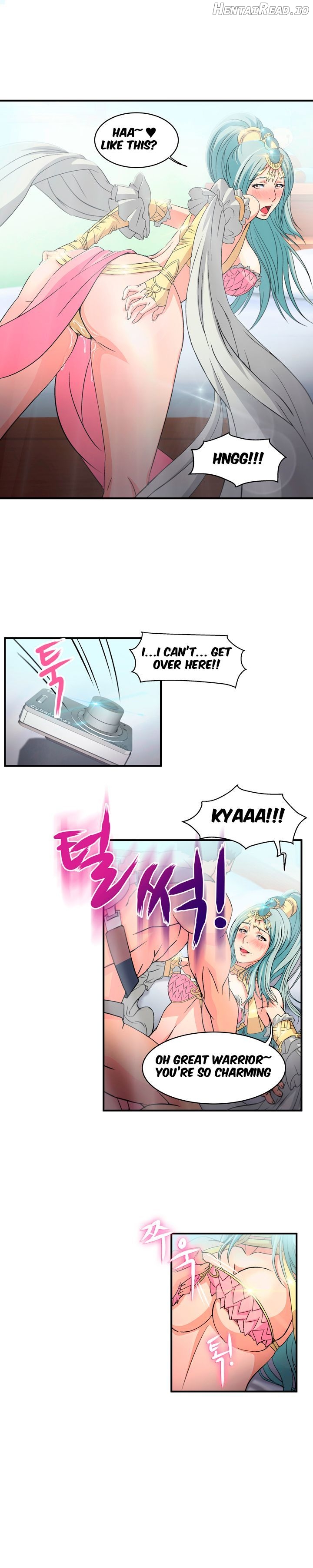 Seductive Uniform Chapter 1 - page 12