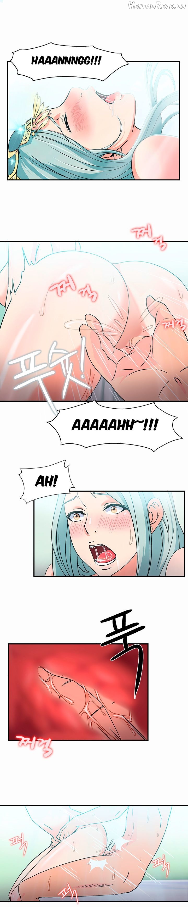 Seductive Uniform Chapter 1 - page 14