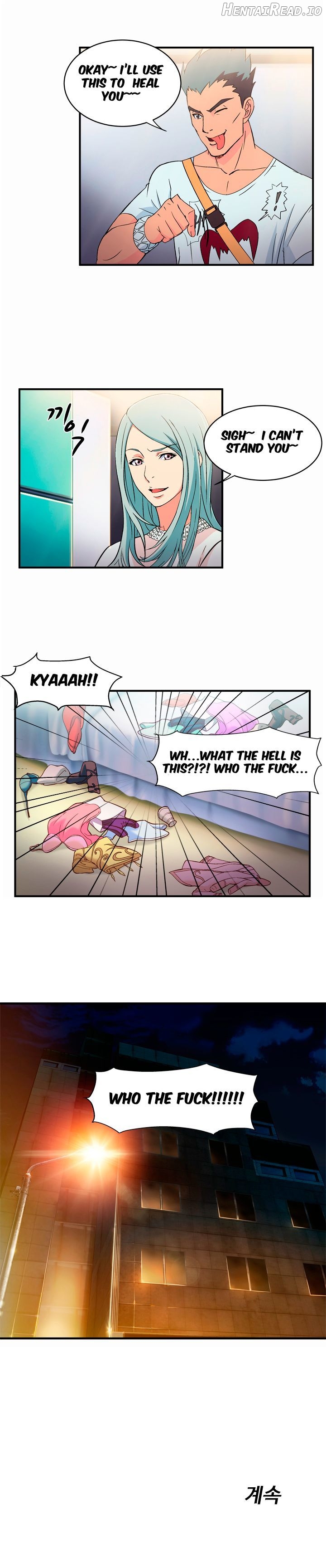 Seductive Uniform Chapter 1 - page 16