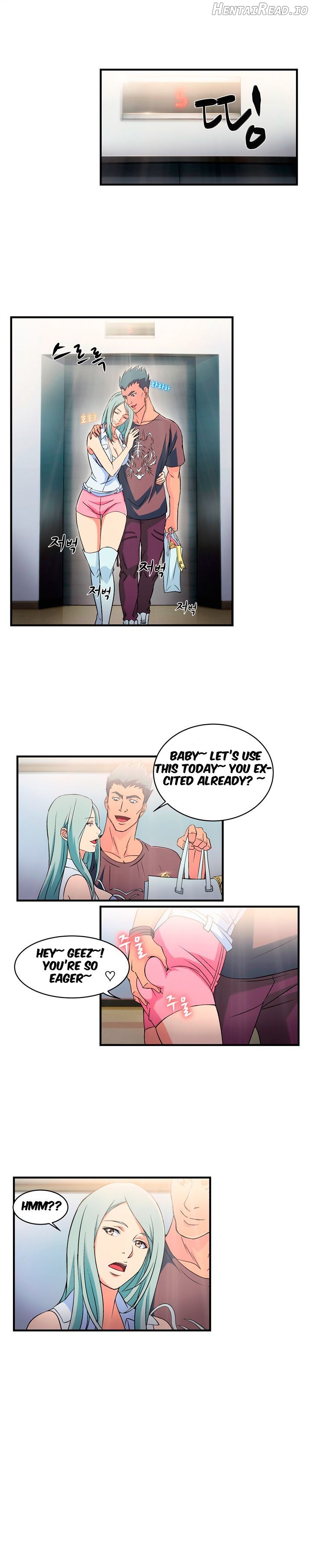 Seductive Uniform Chapter 1 - page 9