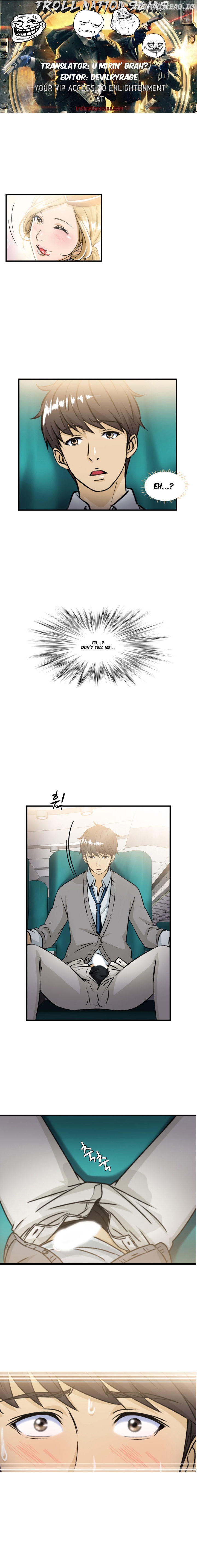 Seductive Uniform Chapter 8 - page 1