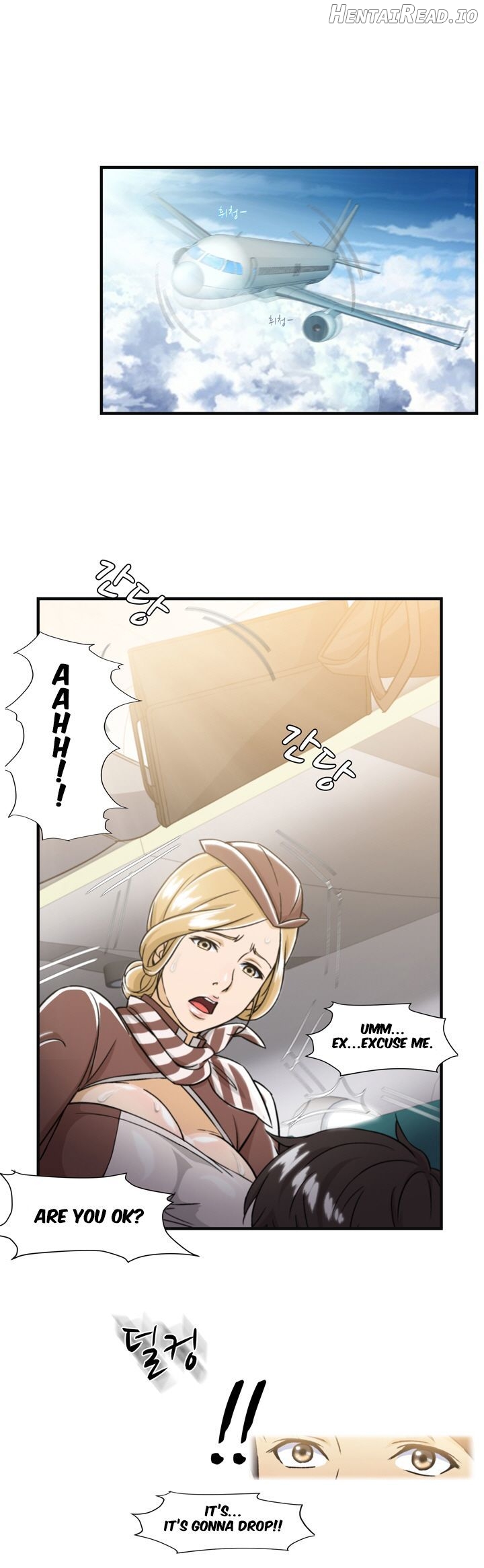 Seductive Uniform Chapter 8 - page 10