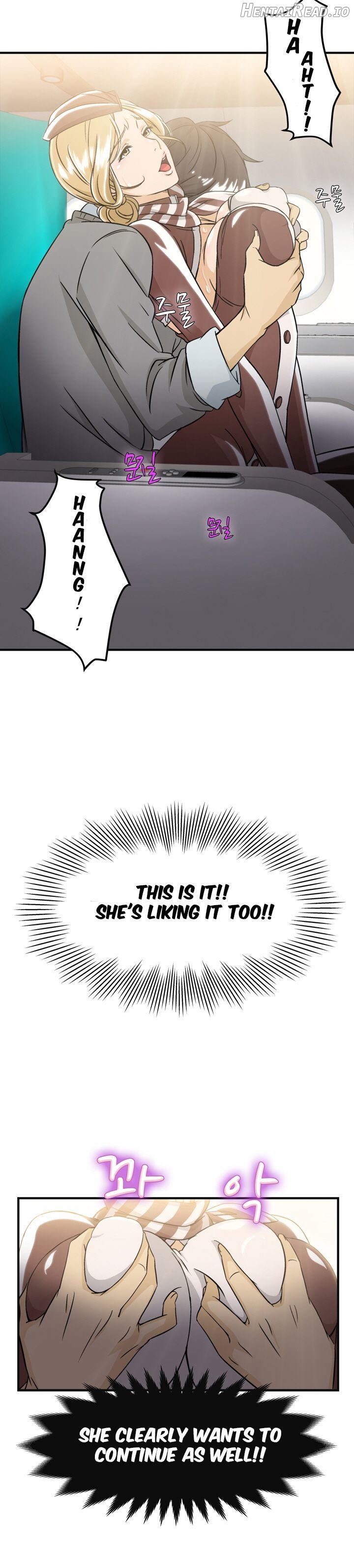 Seductive Uniform Chapter 8 - page 14