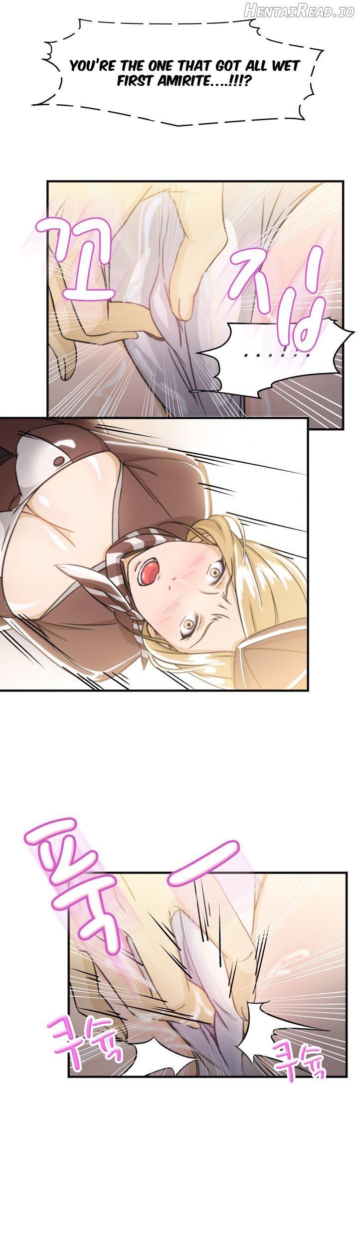 Seductive Uniform Chapter 8 - page 16