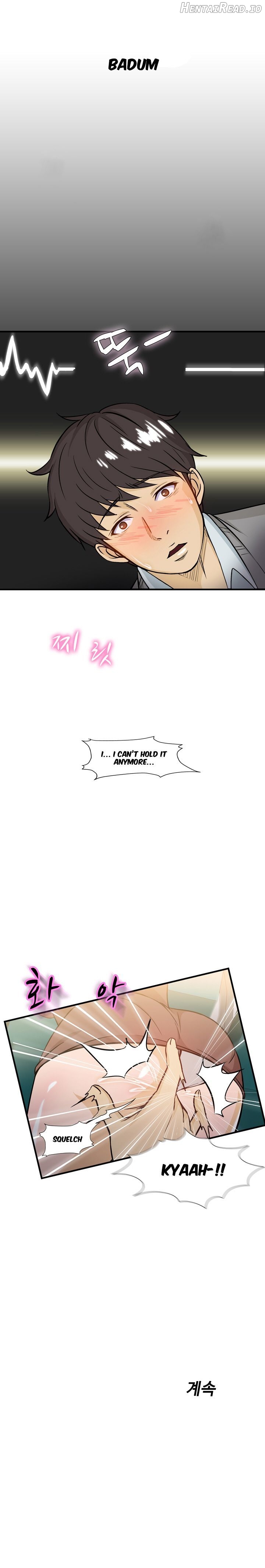 Seductive Uniform Chapter 8 - page 20