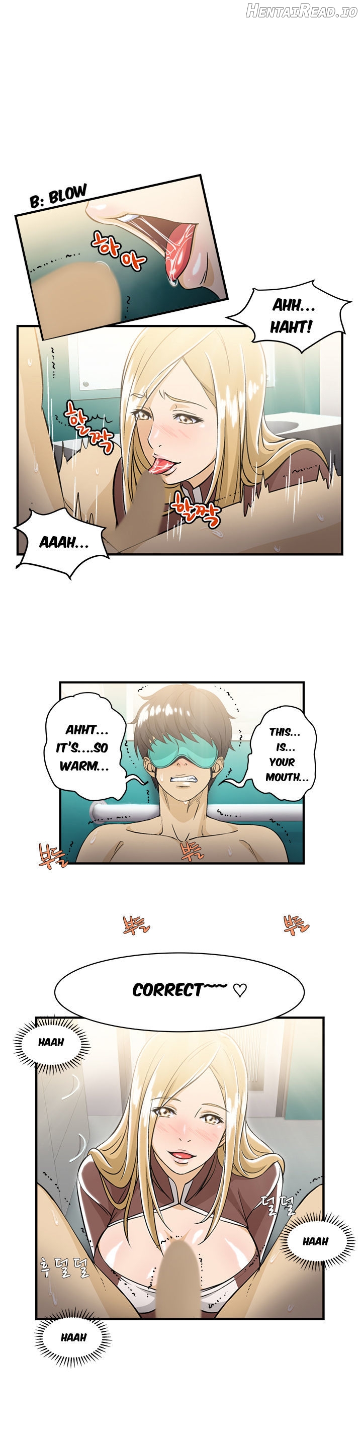 Seductive Uniform Chapter 9 - page 11