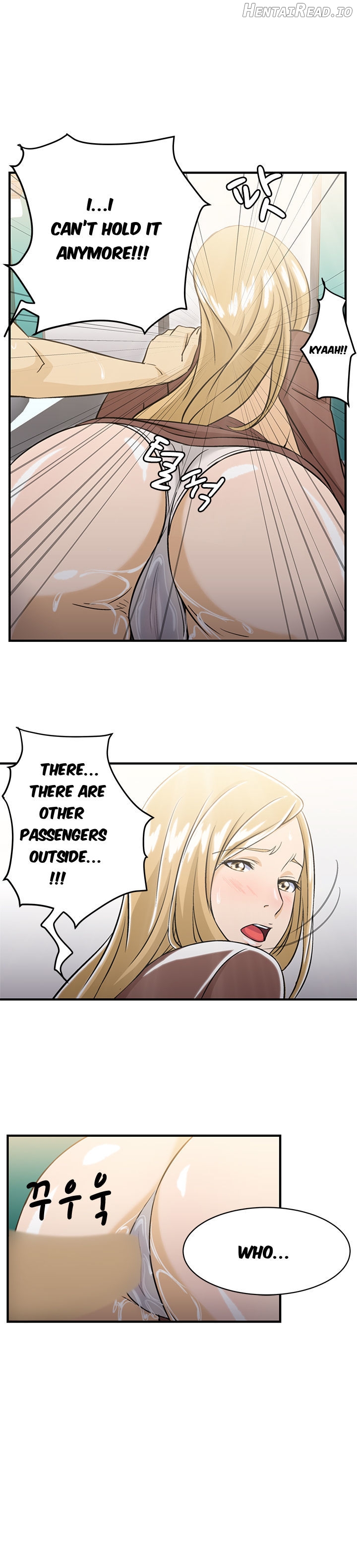 Seductive Uniform Chapter 9 - page 15