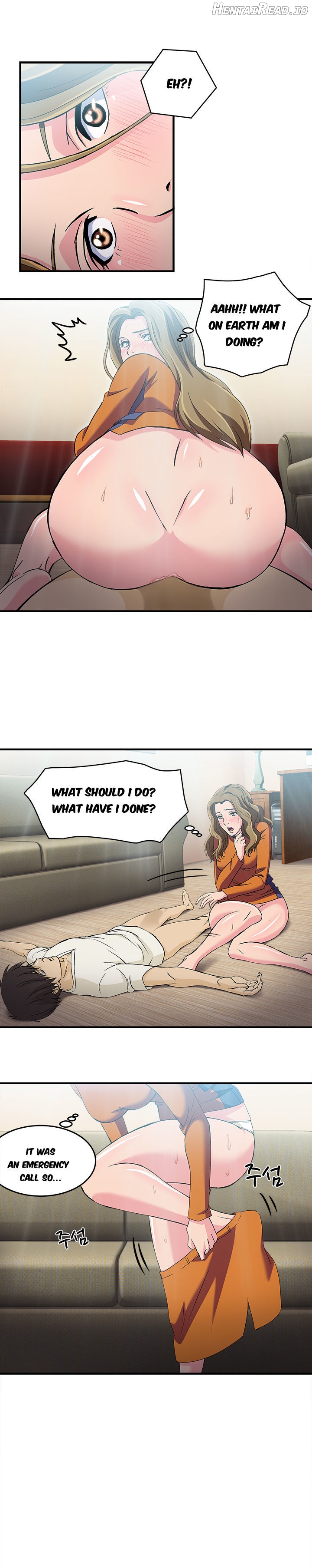 Seductive Uniform Chapter 12 - page 12