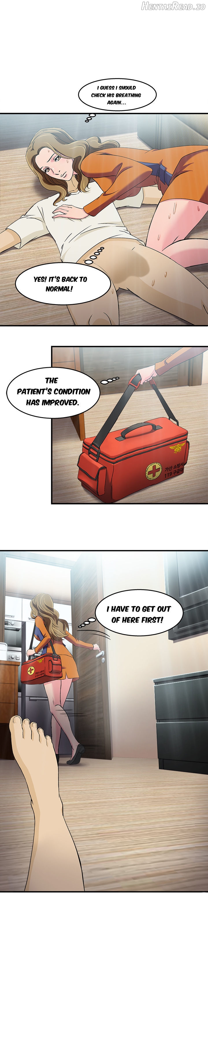Seductive Uniform Chapter 12 - page 13