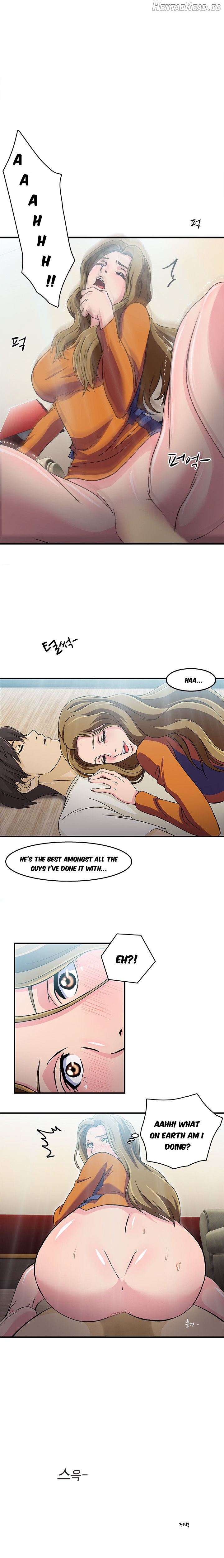 Seductive Uniform Chapter 13 - page 2