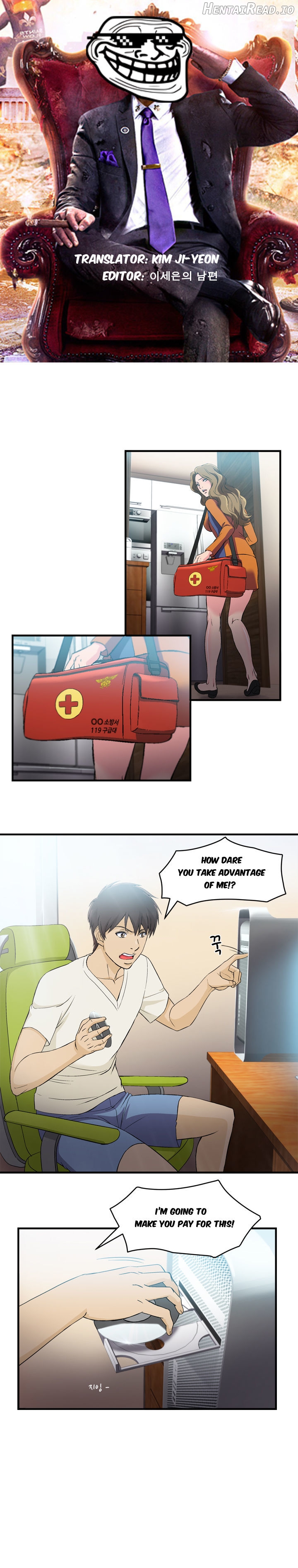 Seductive Uniform Chapter 14 - page 1