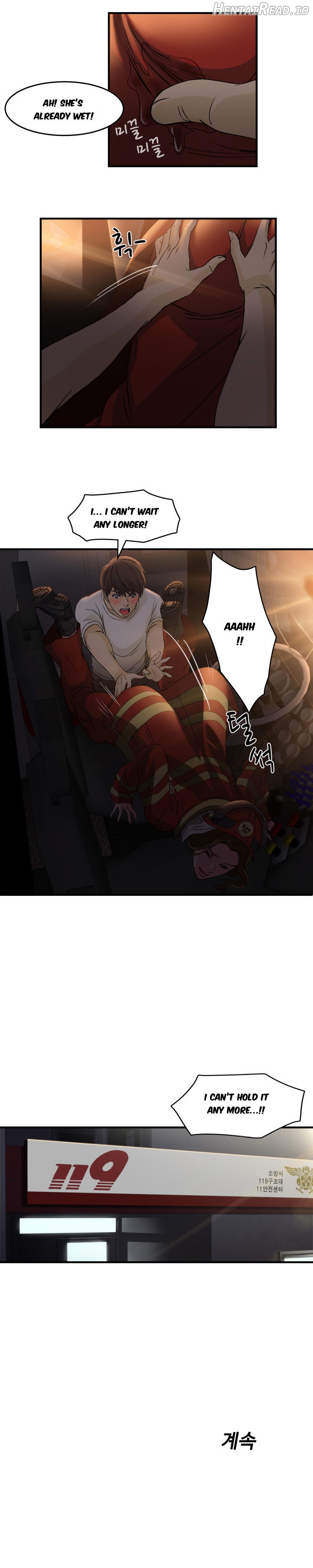 Seductive Uniform Chapter 14 - page 18